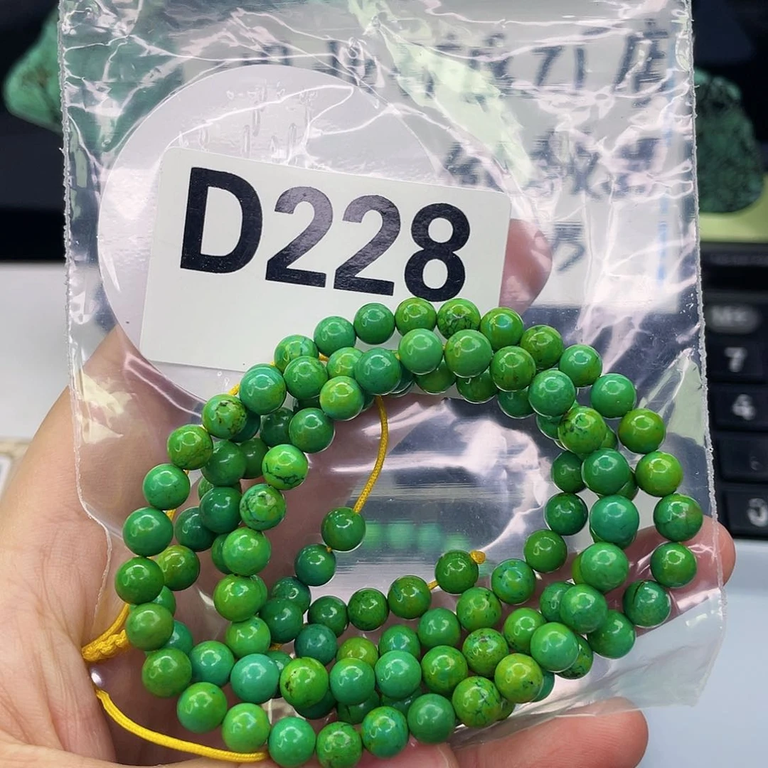 A空竹粉丝专享精品手工配珠