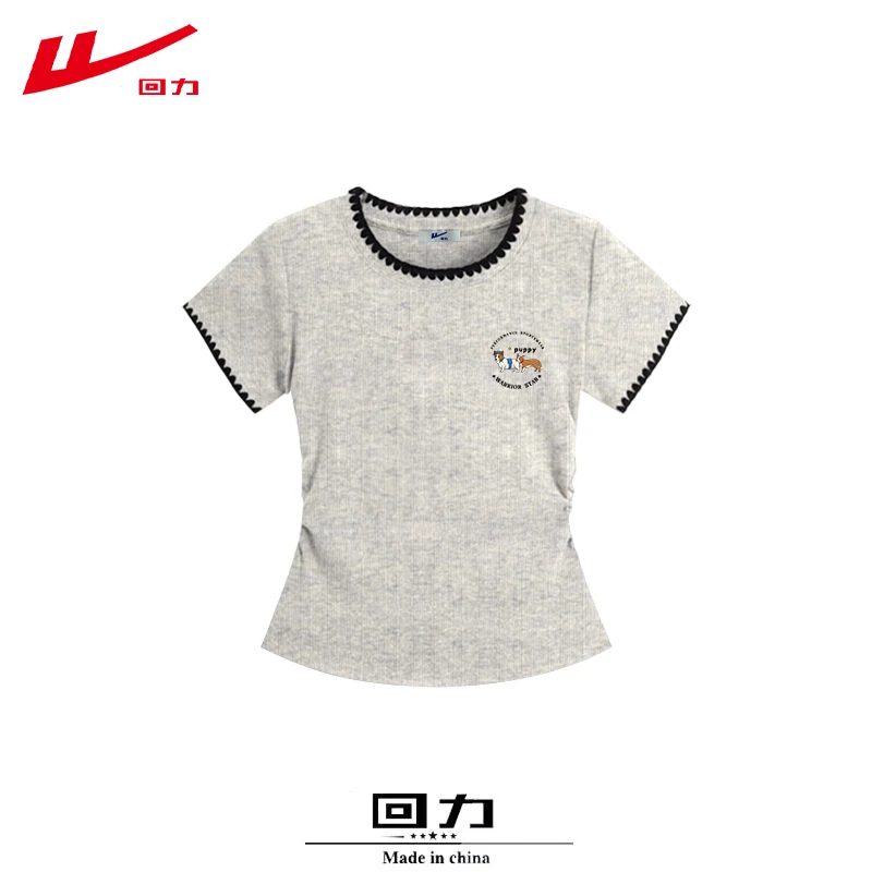 回力夏季洋气圆领上衣运动夏装T恤女修身短款辣妹多巴胺棉短袖