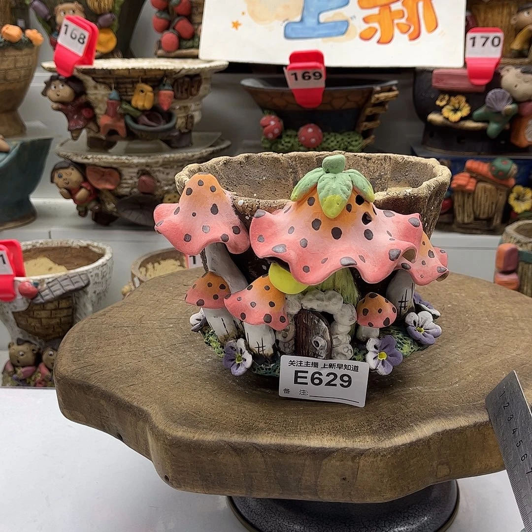 花盆629白狐花盆手捏