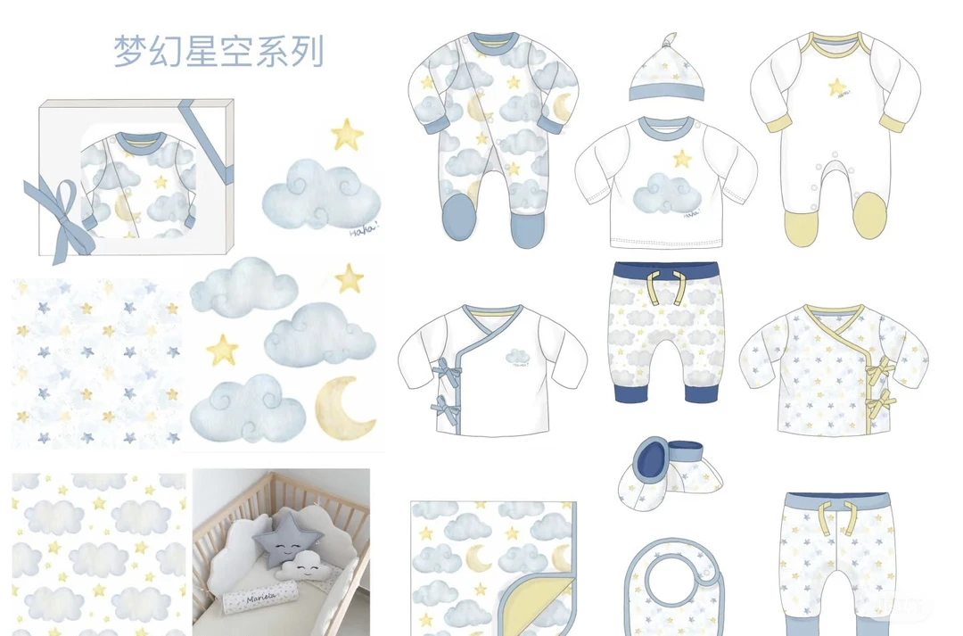 婴幼儿莫代尔一字睡袋61127