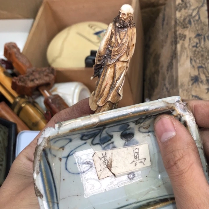 陶瓷孤品单件车里拍