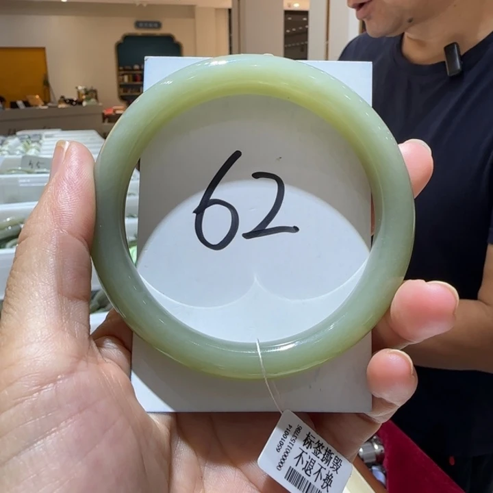 和田玉未镶嵌手镯655