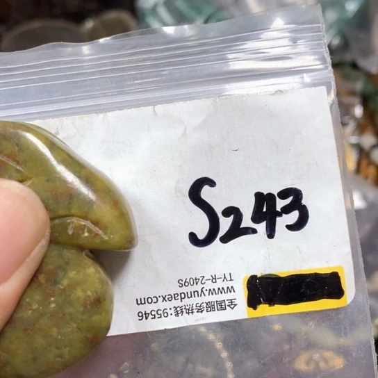 诚***诚金属66最美古村专属链接