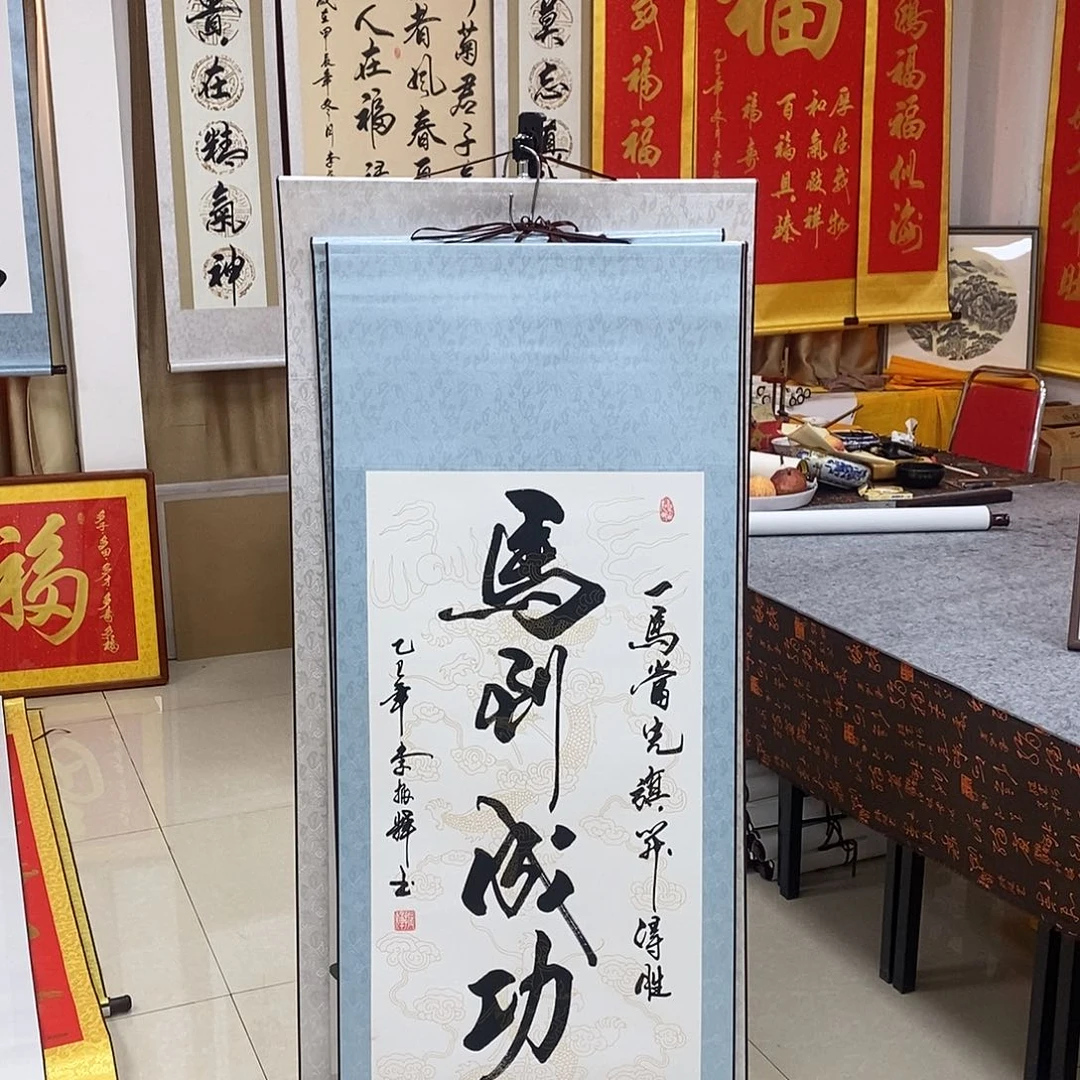 书法书法作品参加