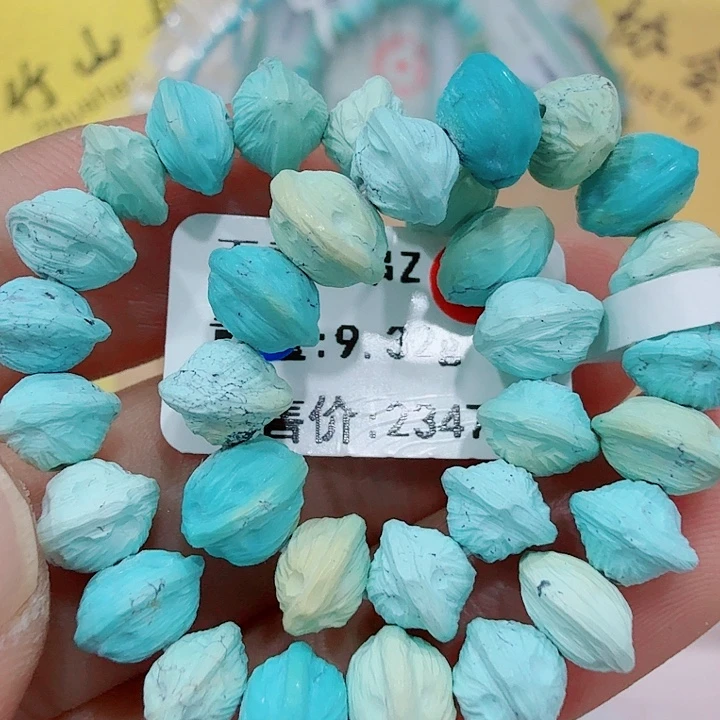 绿松石未镶嵌配饰