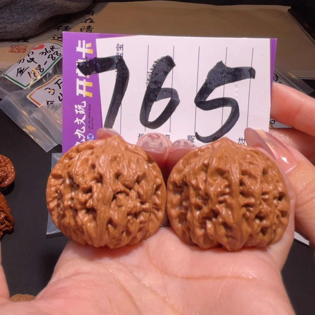 把件文玩核桃41左右a龙脉