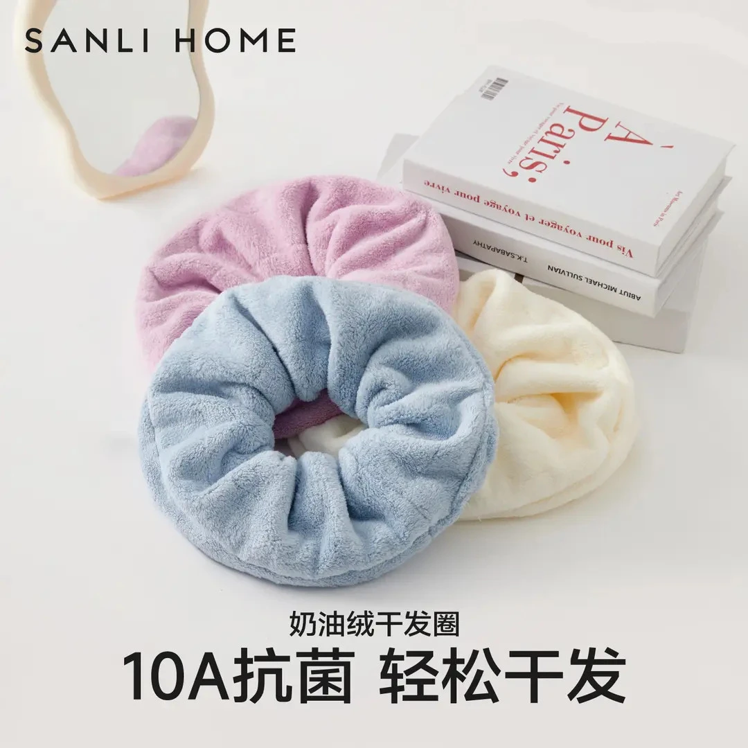 三利干发圈女超强吸水速干护发不伤发2025新款加大加厚包头巾发圈