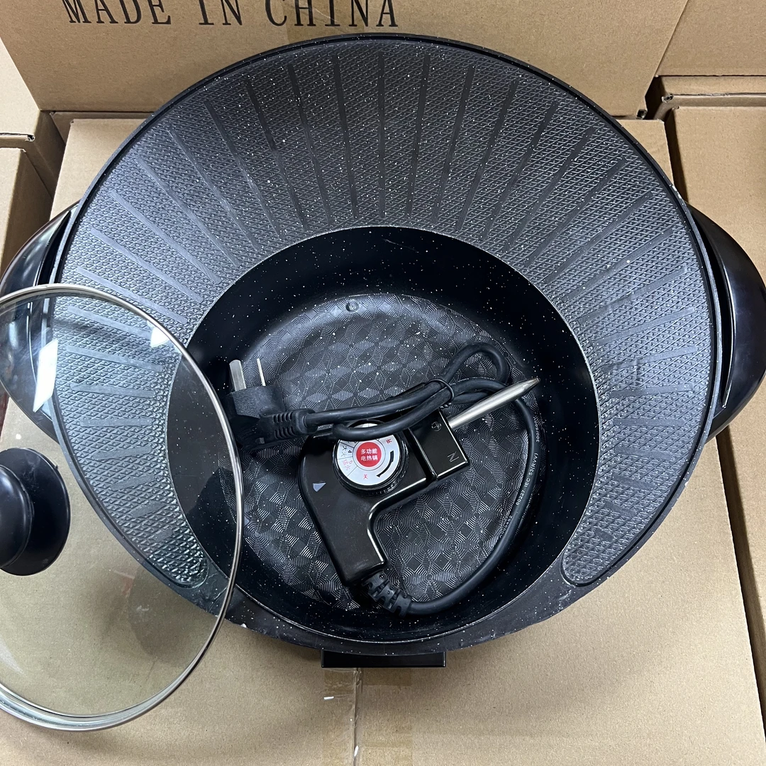 小型多功能烧烤炉火锅一体锅