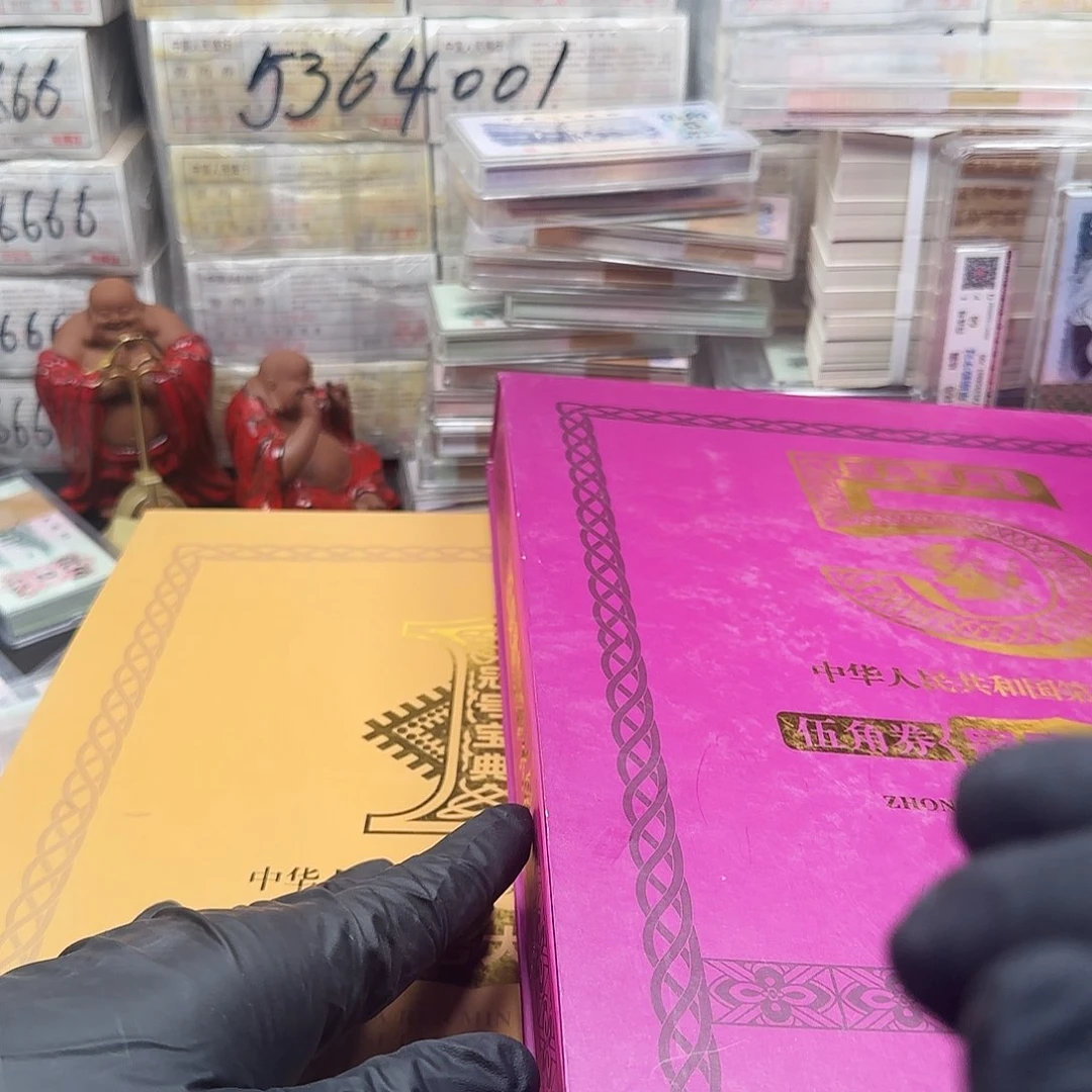 塑料.1.5冠号大全616张尾号是豹子号