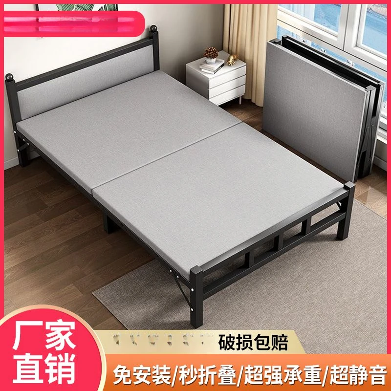 新疆包邮折叠床单人家用简易床办公室午睡宿舍午休小床成人铁床