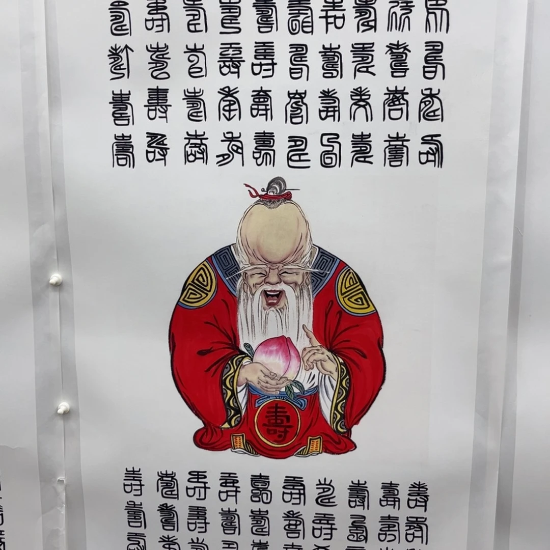 d***d国画福利作品11111
