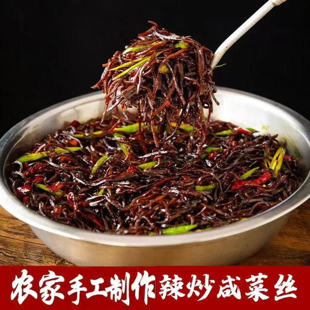 老式酱香炒咸菜泰顺斋微辣下饭菜酱香疙瘩咸菜