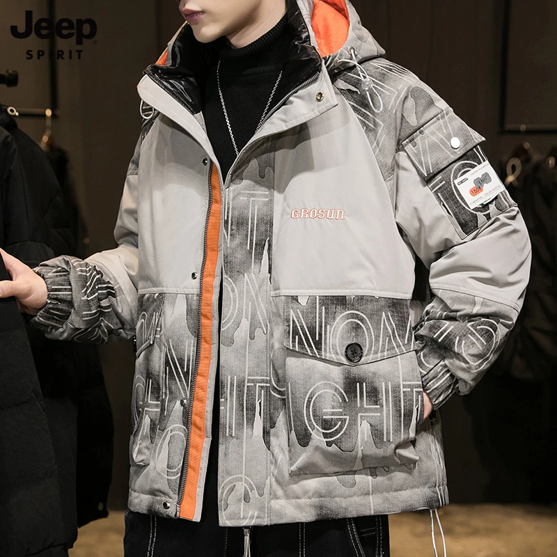 JEEP吉普秋冬加厚羽绒服男士潮流保暖连帽夹克青年休闲时尚外套男