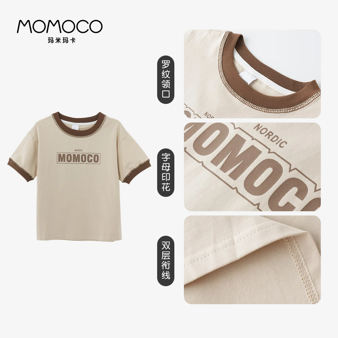 MOMOCO/玛米玛卡2025夏季中大童撞色韩版百搭T恤薄款75230235001
