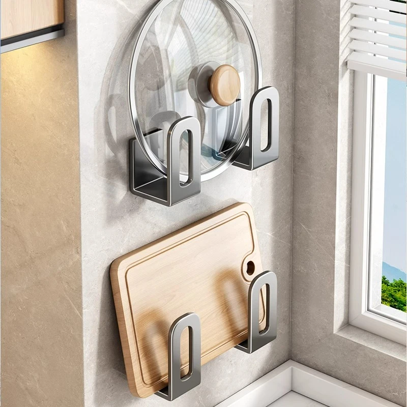 优勤锅盖架免打孔壁挂式家用厨房多功能置物架砧板架菜板放置架