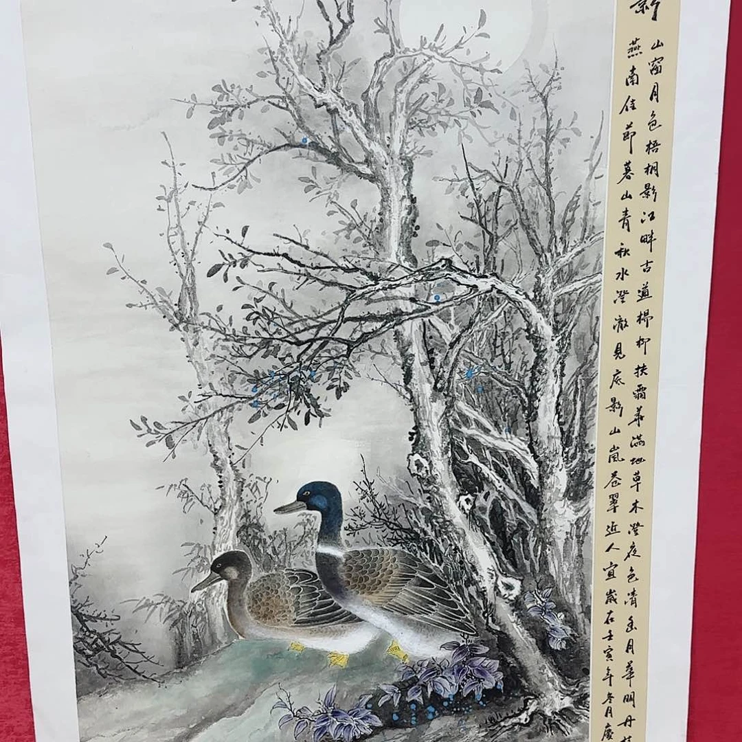 国画红皮书指出在这