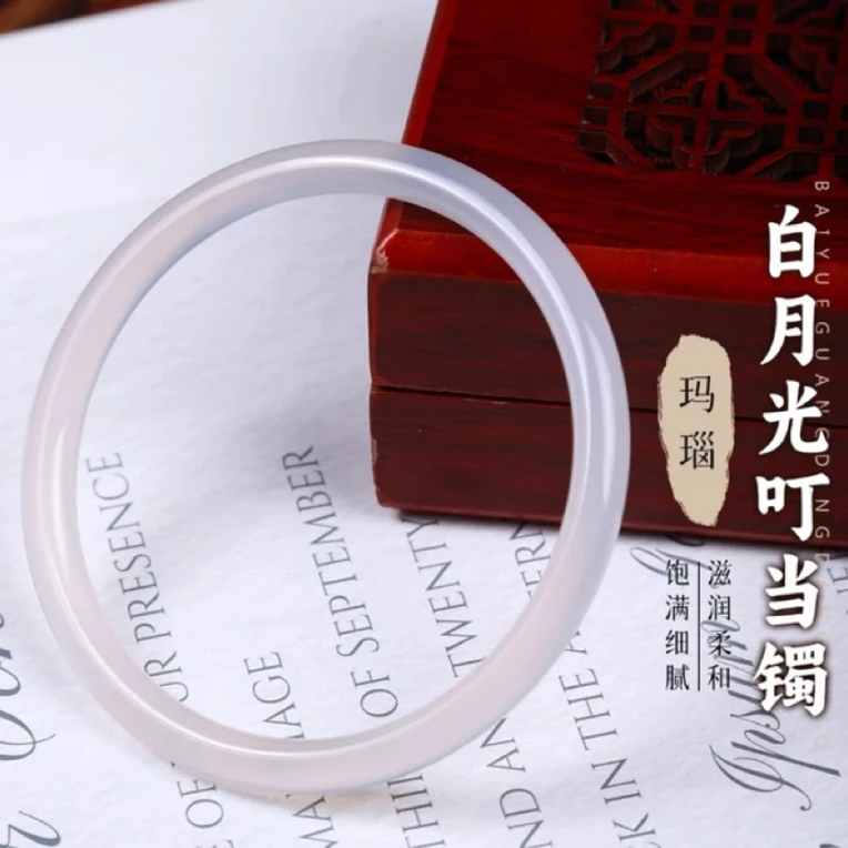 白月光叮当镯天然玉髓细条美人条手镯女款玉镯子送礼送女友