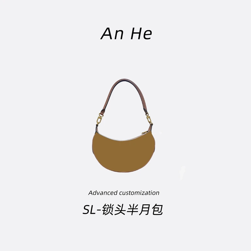 【安合女包】6108锁头半月包花花经典斜挎包手提包单肩