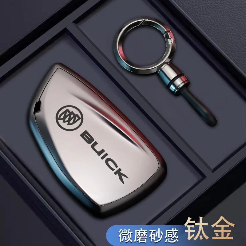 25款君越钥匙套君越艾维亚专用扣钛立方改装包昂科威plus汽车壳女