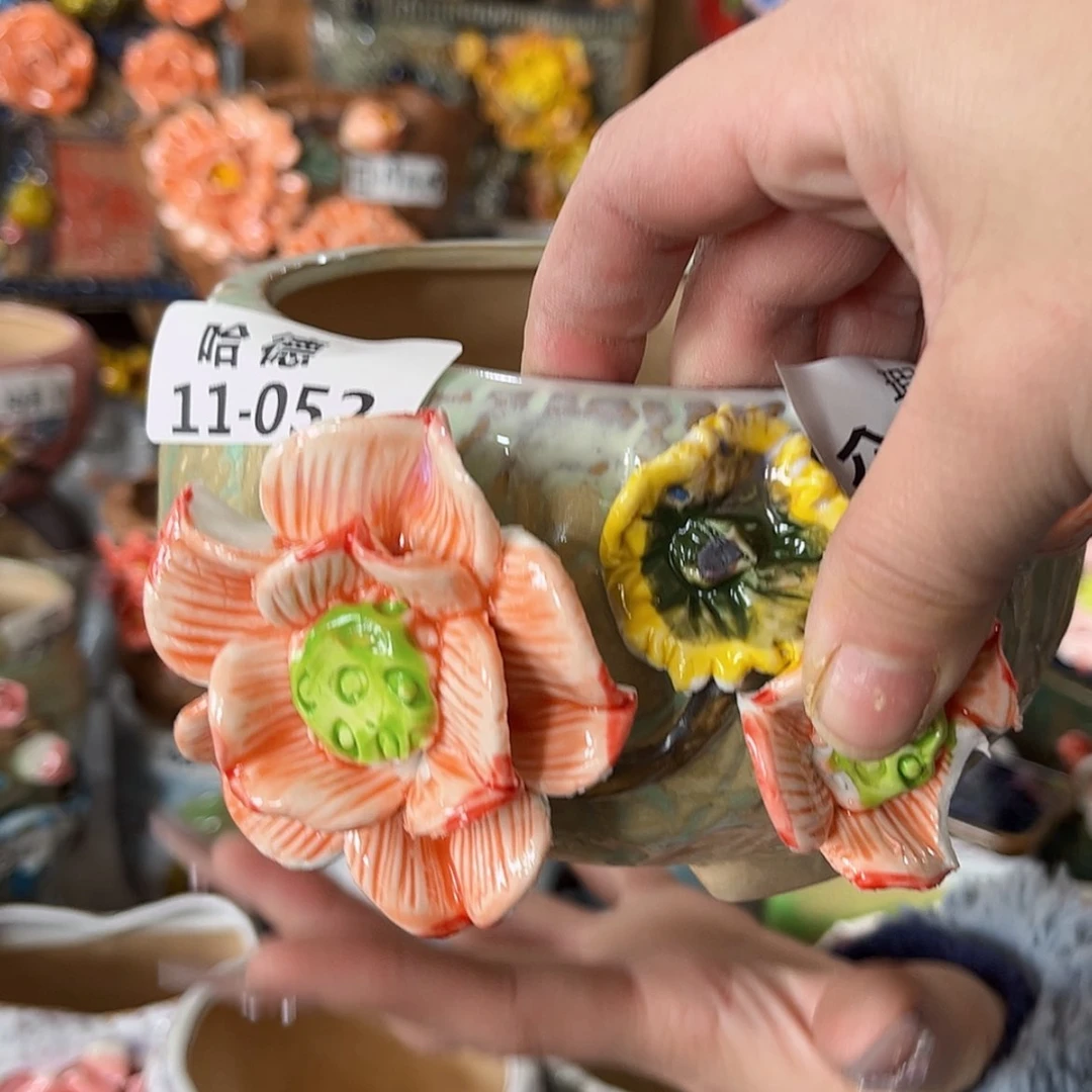 【闪购商品】红陶瑕疵1152