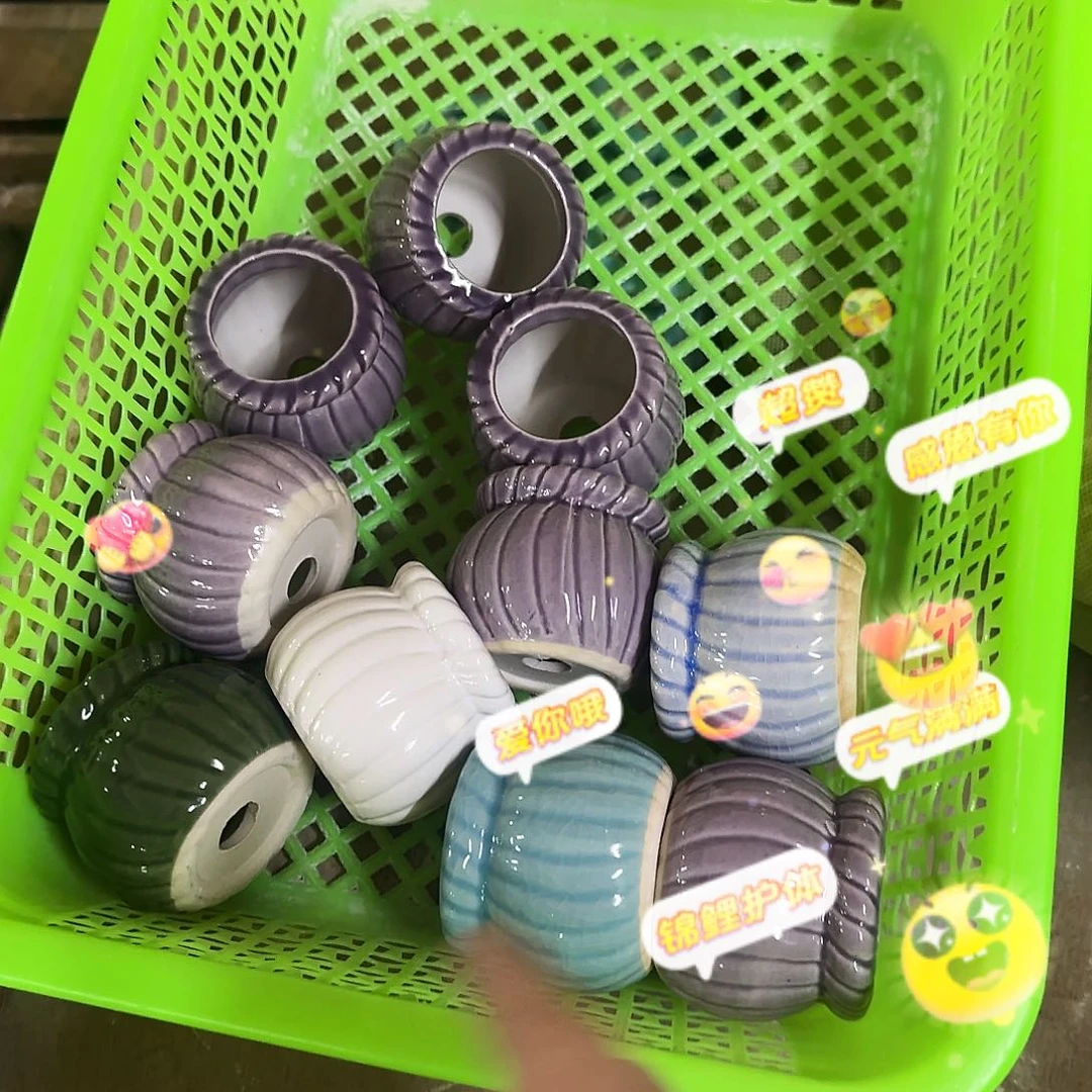 陶瓷10个福利局·自动合并订单·一个个买凑9元发·