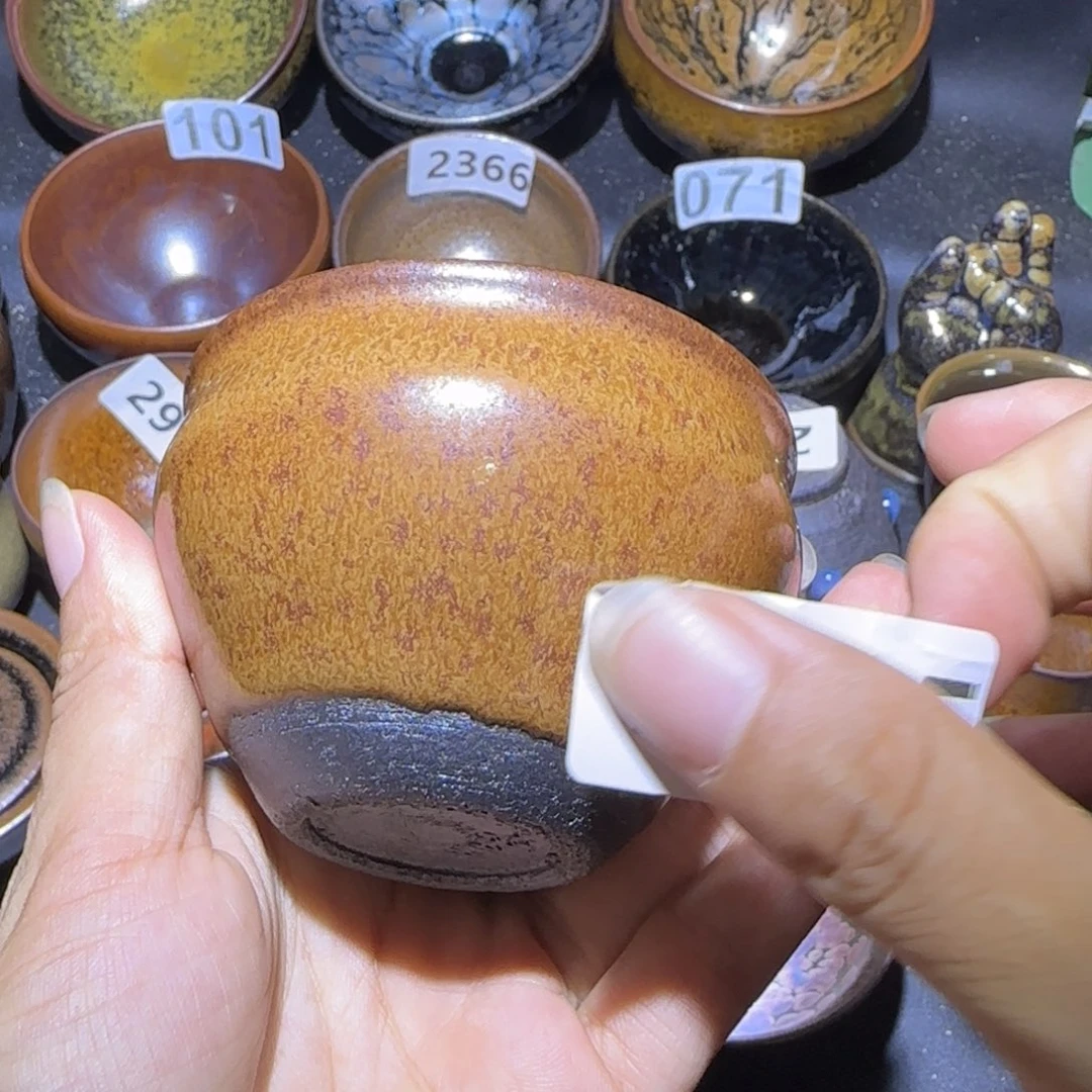 茶盏福建盏茶器束口