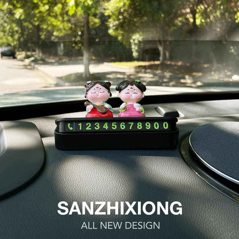 可爱唐仕女汽车临时号码牌创意车用号码牌车内摆饰汽车挪车移车牌