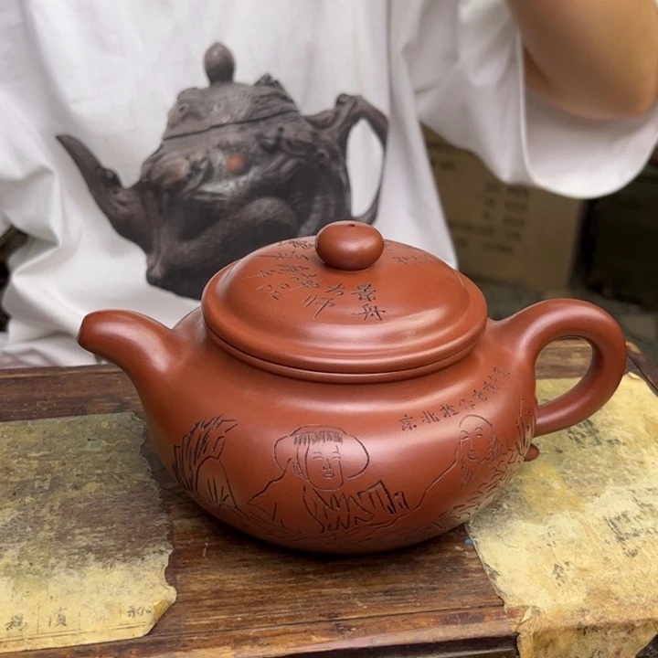 茶壶紫砂宜兴紫砂