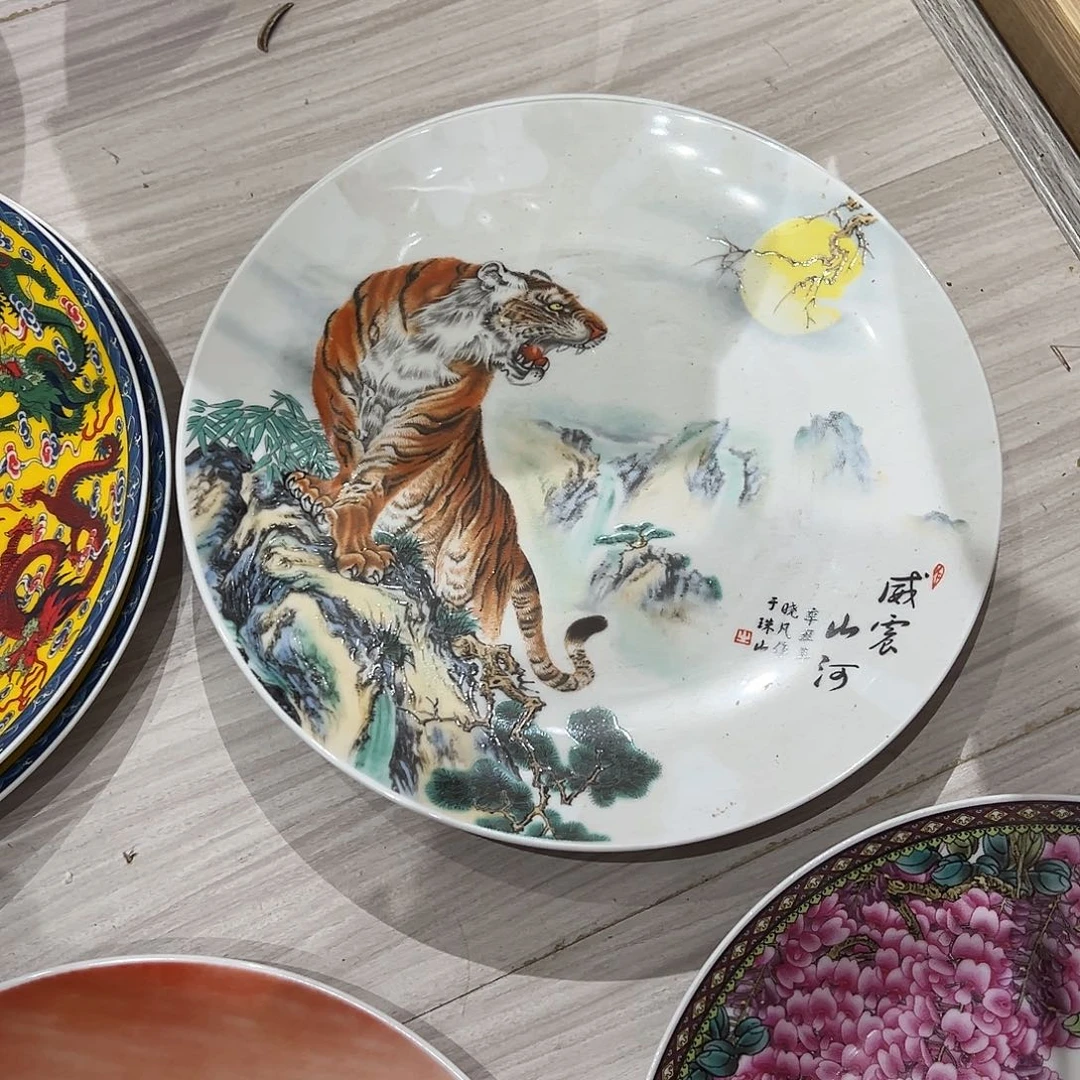 陶摆件26cm老虎赏盘
