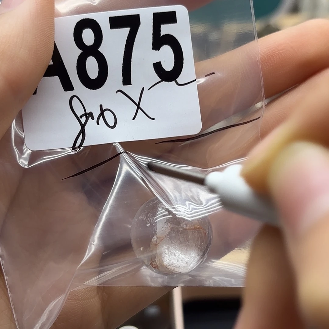 火***～紫晶珠宝半成品未镶嵌875