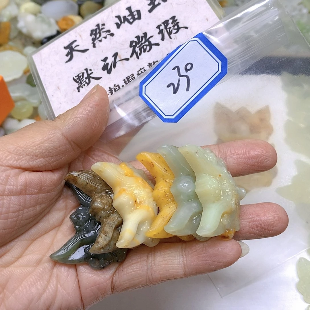 蛇纹石玉颈饰未镶嵌优****c230