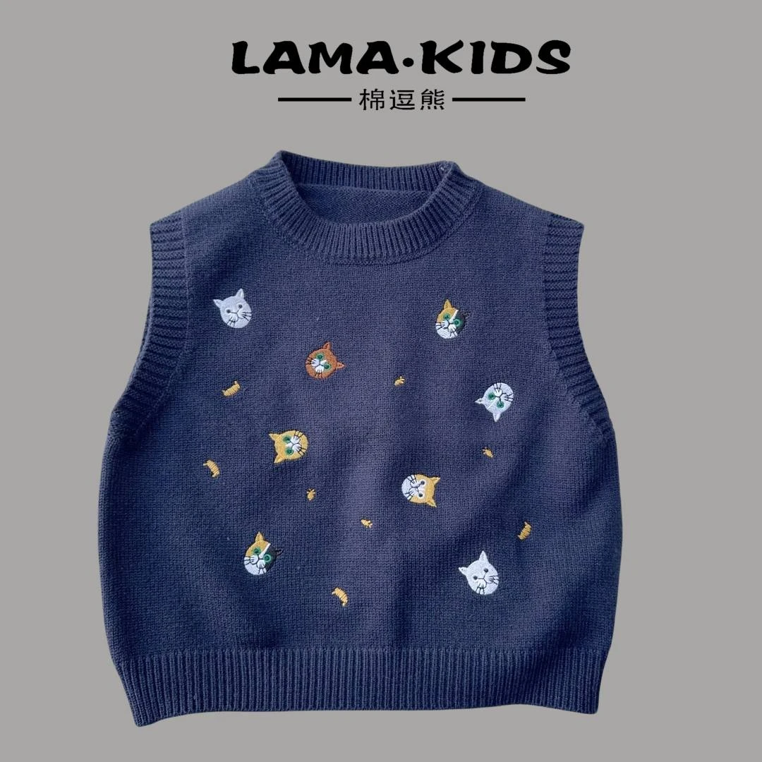 【棉逗熊品牌秋季】男童韩版秋时尚休闲中大童百搭马甲-12109
