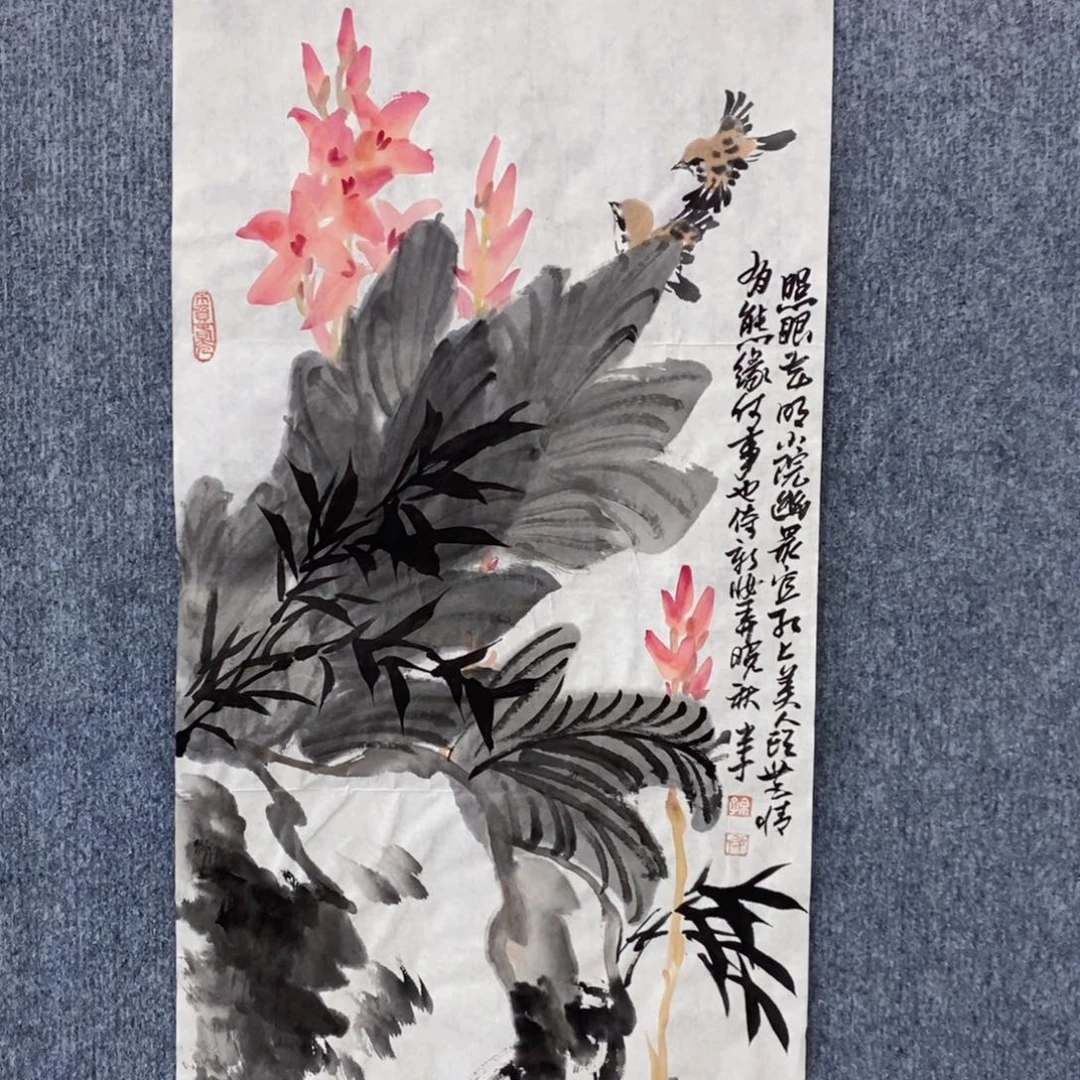 国画绘画作品欣赏