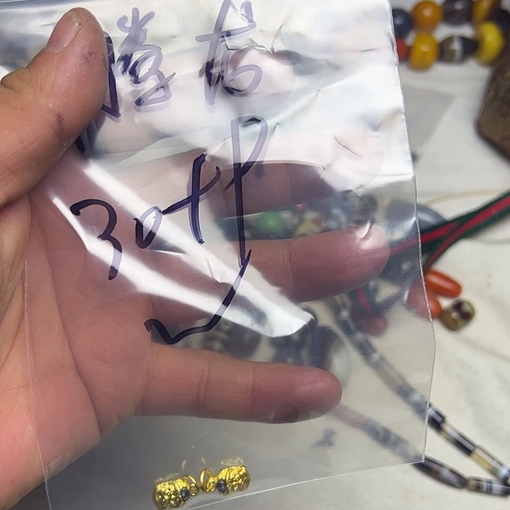 腾***龙香榧木藏地金刚菩提念珠腾龙