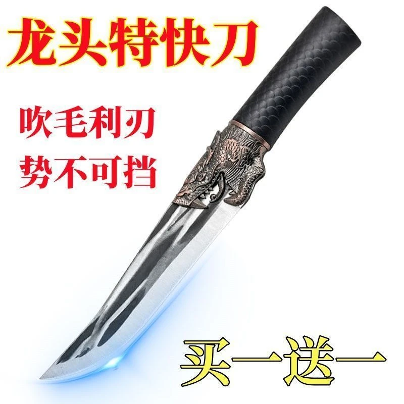 超快屠宰专用锻打锋利剔骨分割不锈钢进口杀猪屠夫卖肉