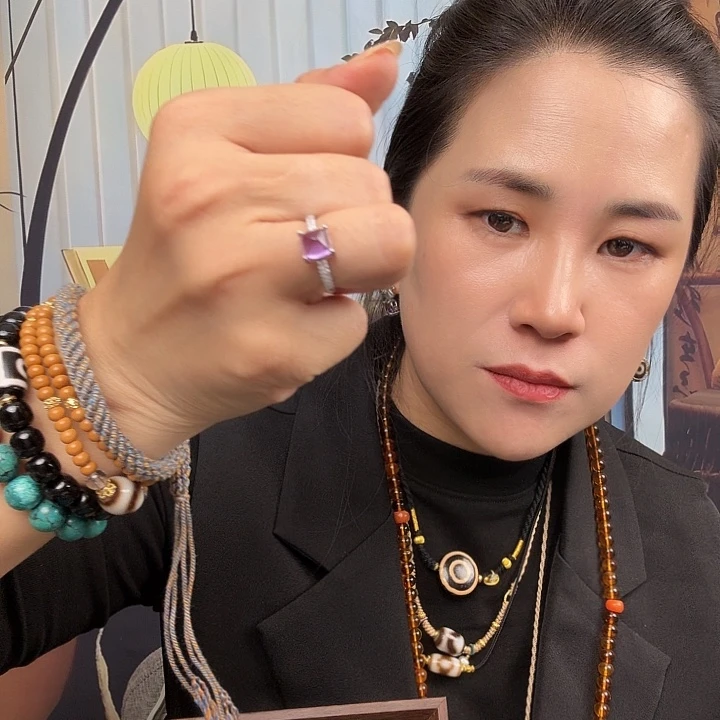 琥珀未镶嵌戒指紫