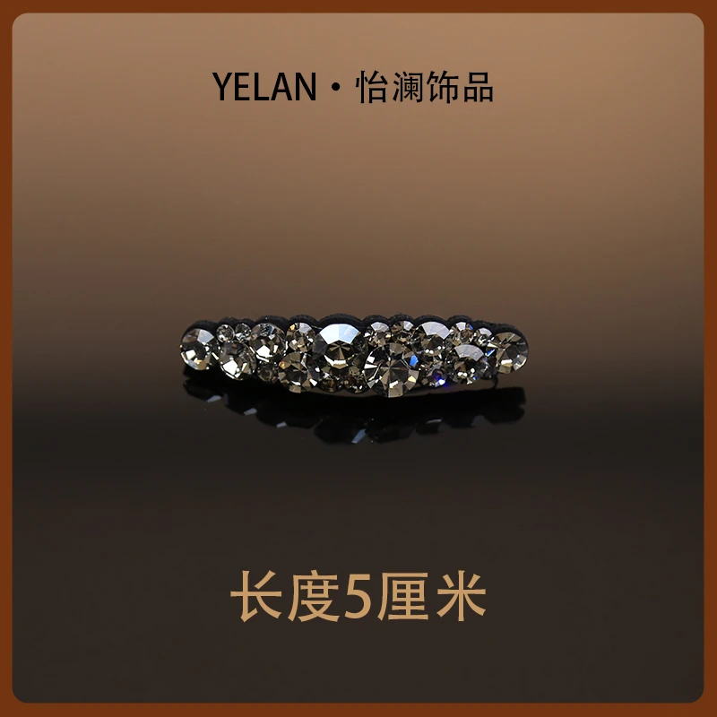 百搭时尚设计师掰掰发夹~2182