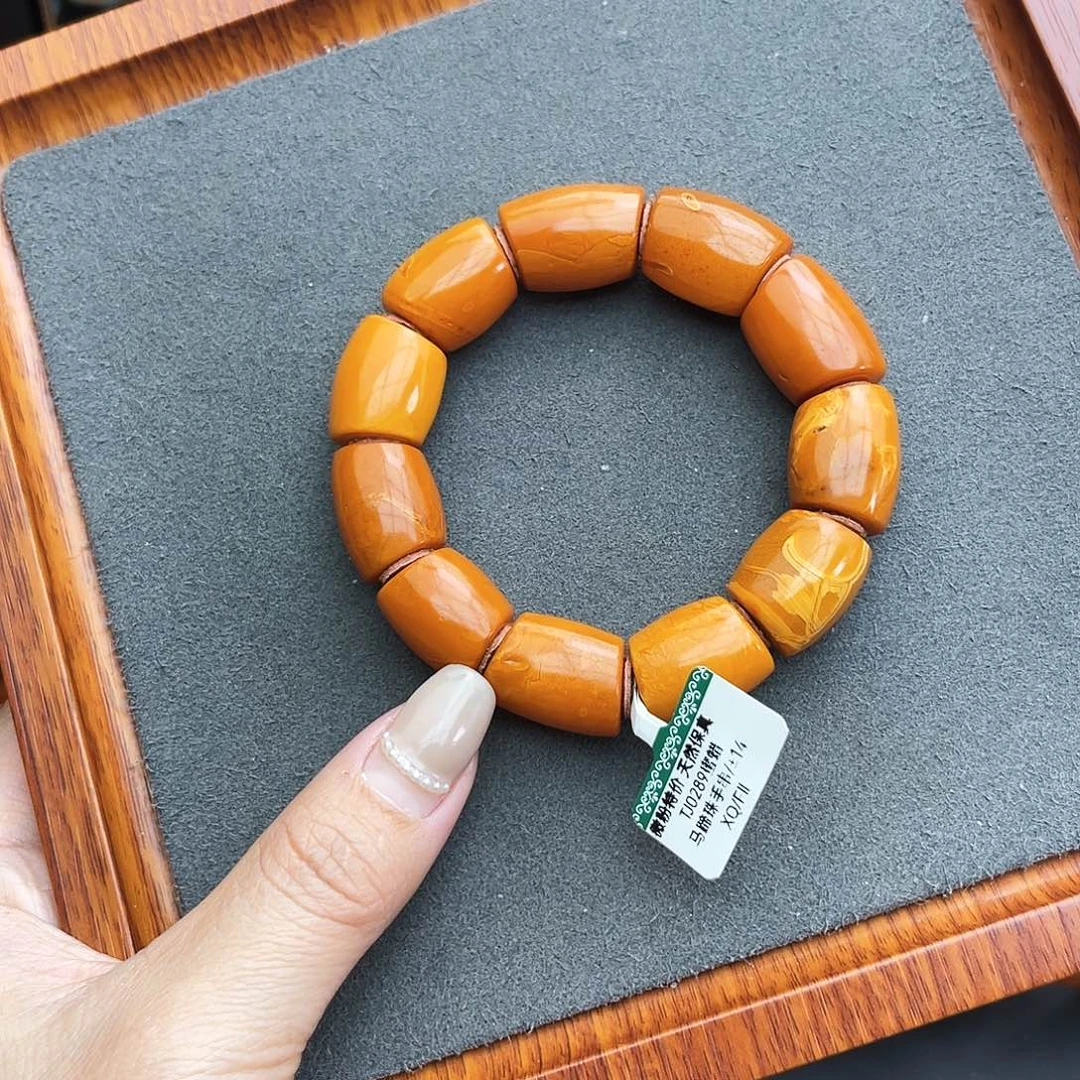琥珀手链未镶嵌14m 马蹄