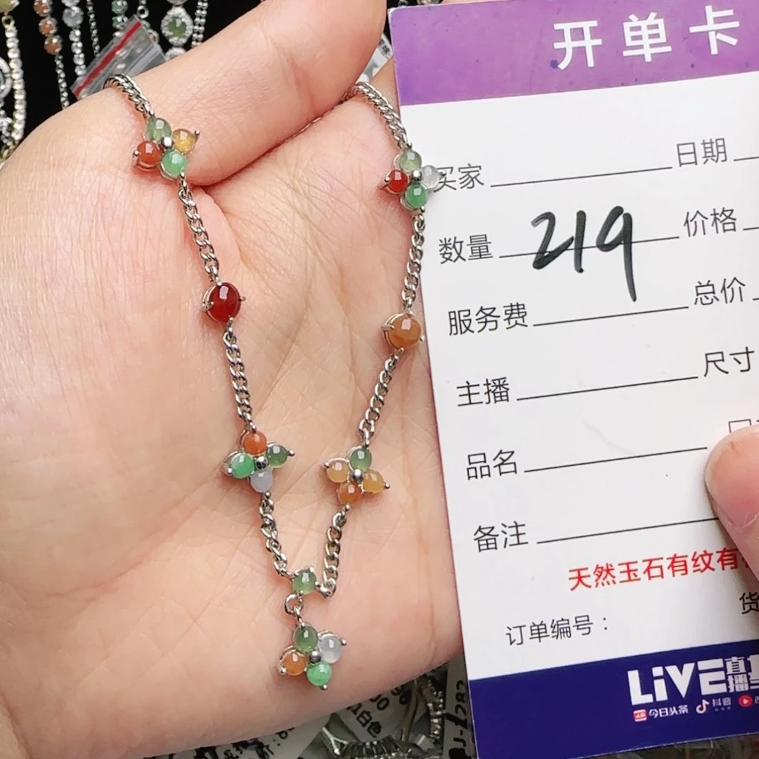 银S925镶嵌戒指翡翠