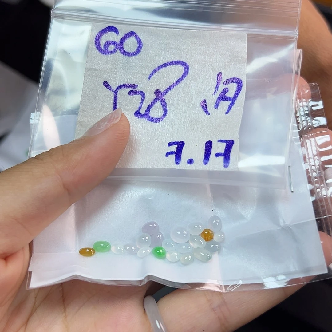 【闪购商品】定制翡翠未镶嵌翡翠