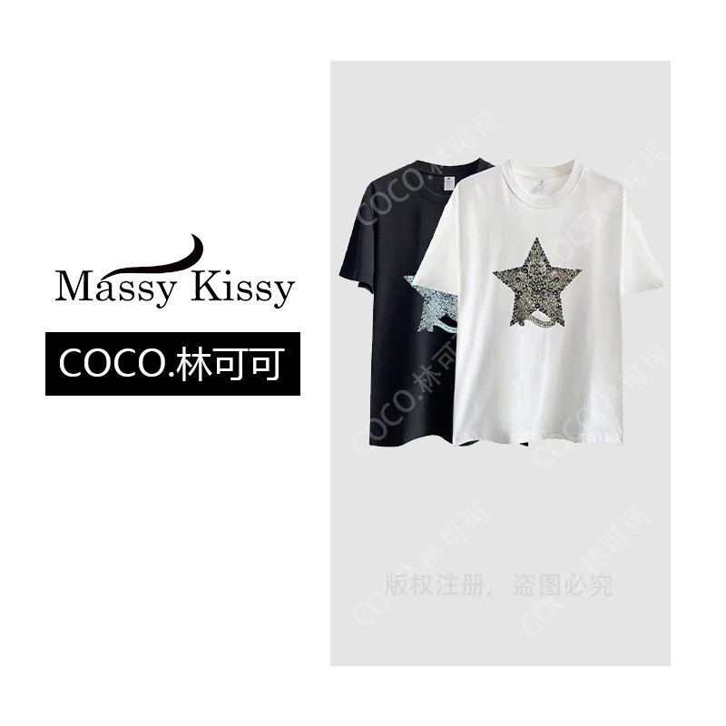 【COCO林可可】时尚气质百搭情侣夏季半袖轻奢休闲纯棉烫钻T圆领T恤