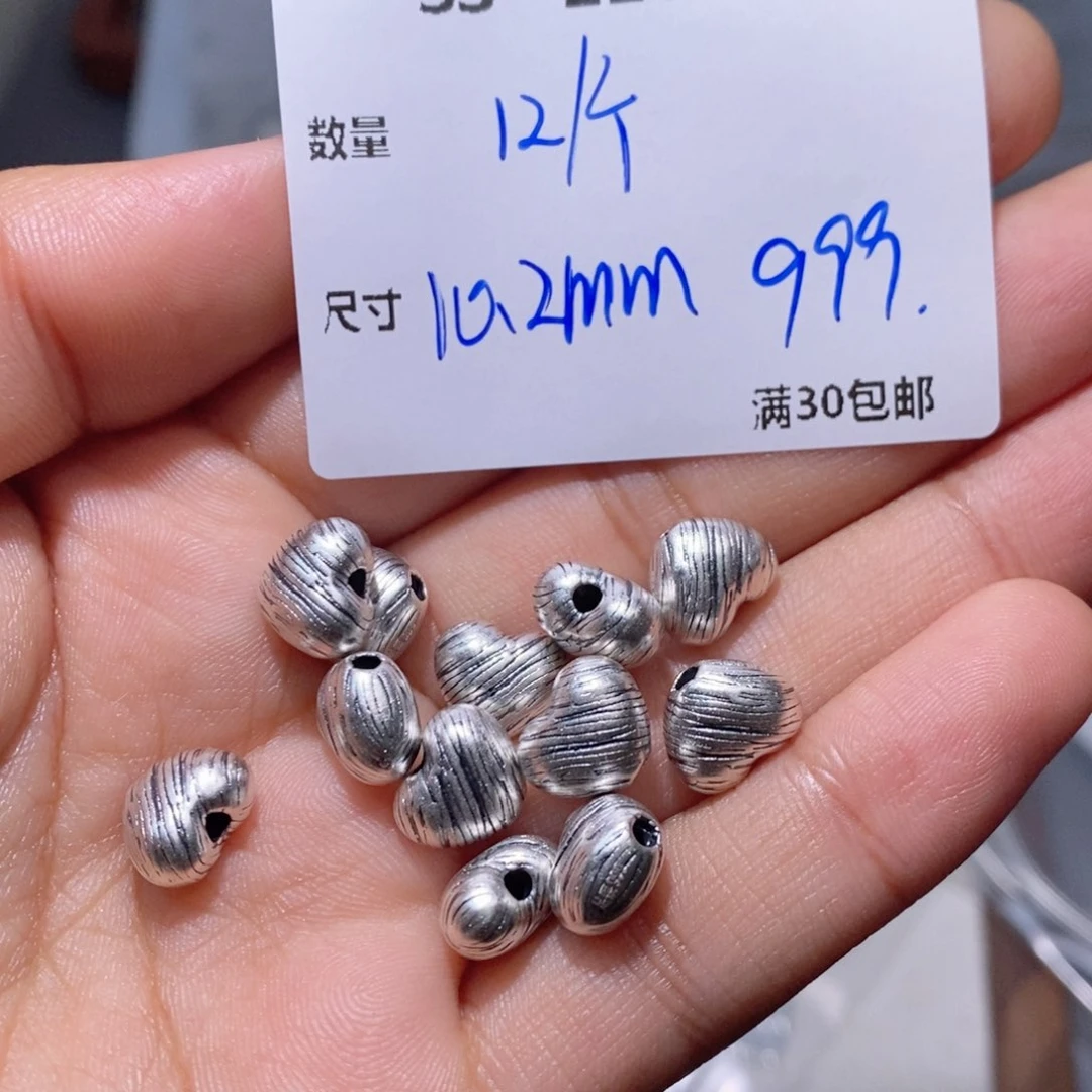 水晶珠宝半成品银S925镶嵌SS225