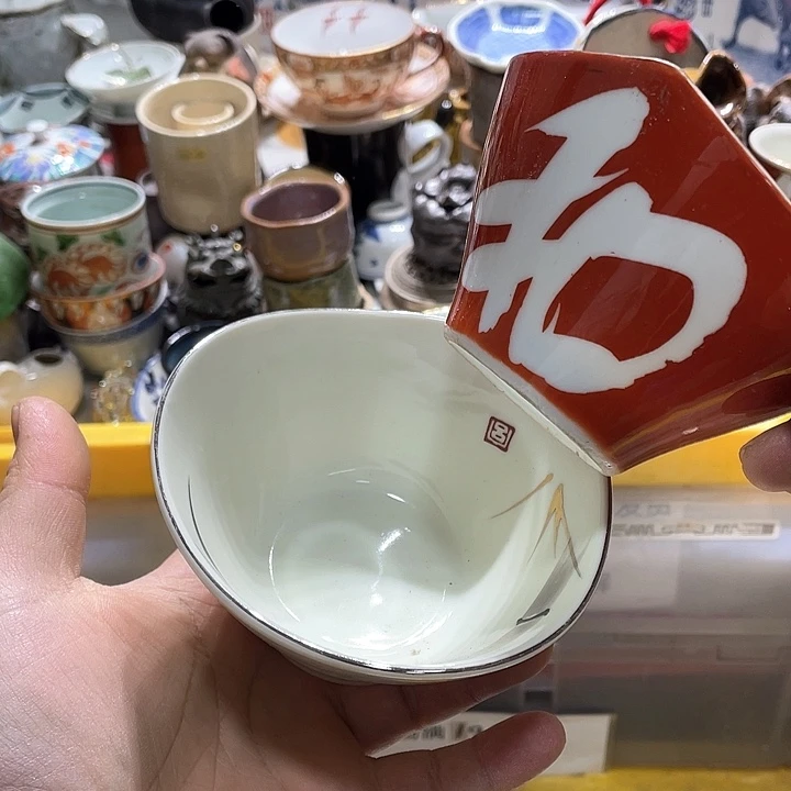 瓷片在你身边的人也不会