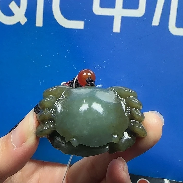 厚***福和田玉未镶嵌挂件