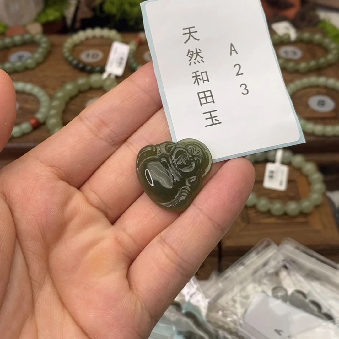 和田玉未镶嵌手链A23