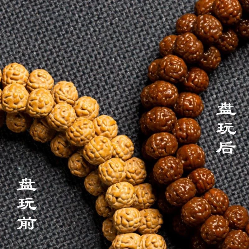 天然巨肉蛤蟆背金蟾纹小金刚菩提108颗手串五瓣文玩佛珠