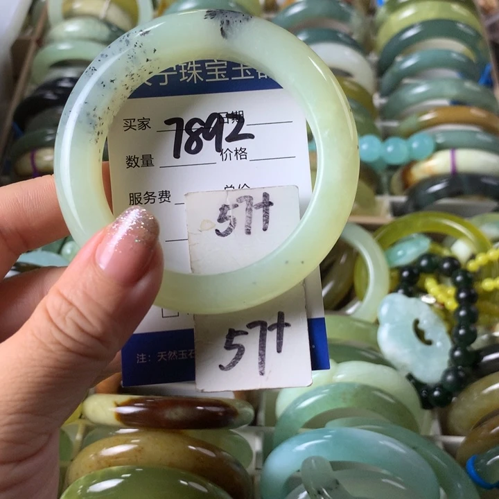 未镶嵌蛇纹石玉手镯7892