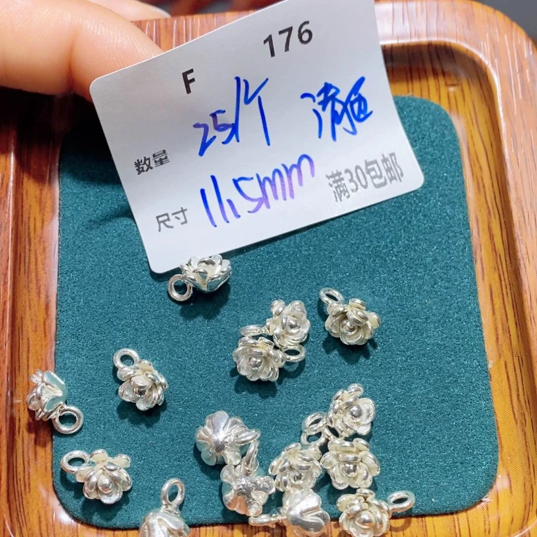 银S925镶嵌颈饰水晶F176