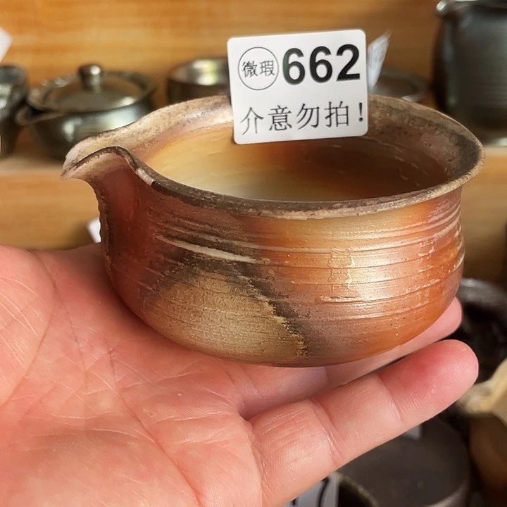 茶杯紫泥柴烧纯手工662