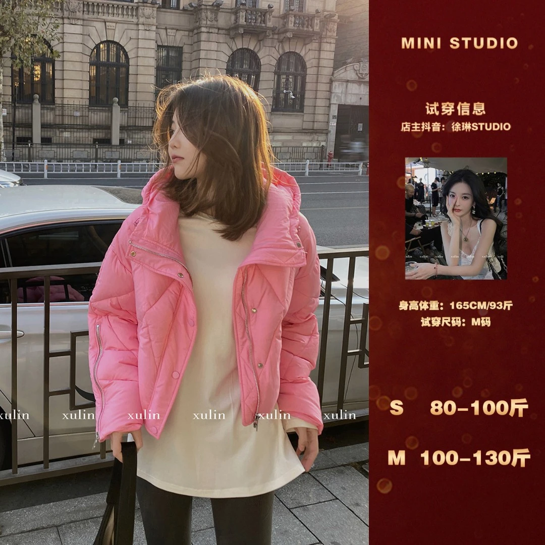 MINI STUDIO徐琳 肯豆短款羽绒服 白鸭绒袖摆开叉连帽保暖x230534